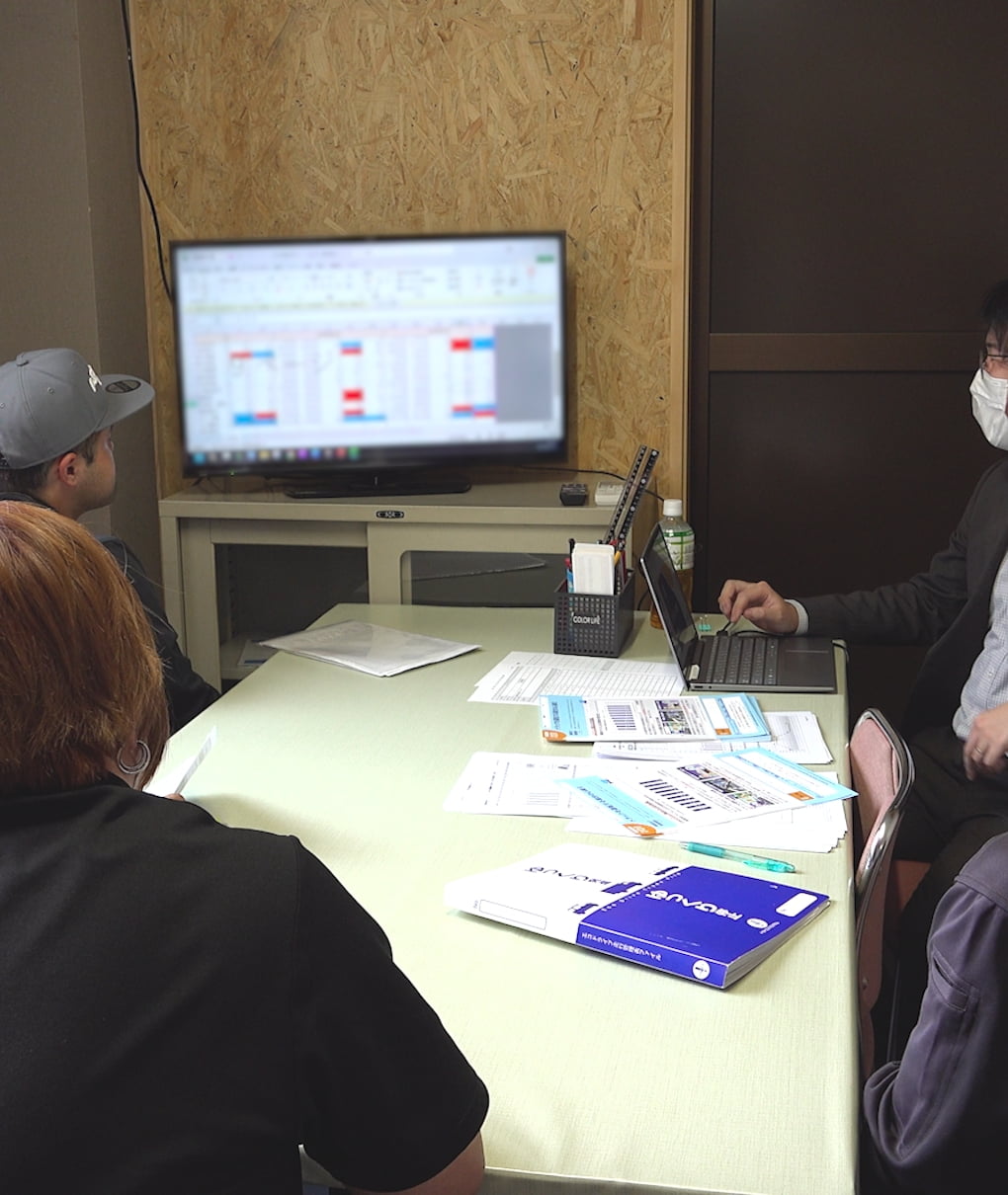 幸洋運輸株式会社2