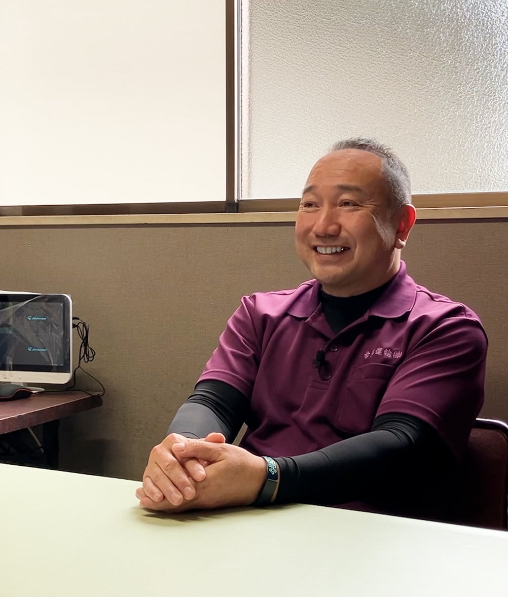 幸洋運輸株式会社3