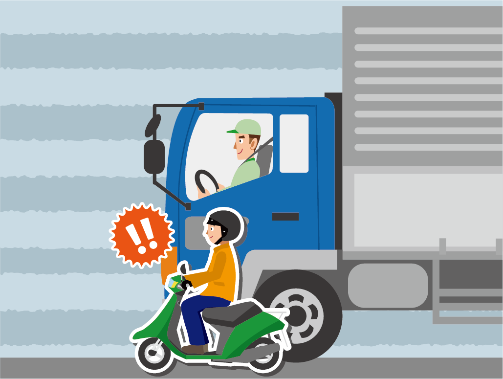 トラックは車高が高いため視界が広く感じますが、一方で重心が高く横転しやすいことや、周辺への接触リスクが高いことを教えます。また、車長が長いために生じる大きな内輪差や、バンボディ特有の巨大な死角、空車時と実車時での制動距離の変化など、車両特性を具体的に把握させましょう。

