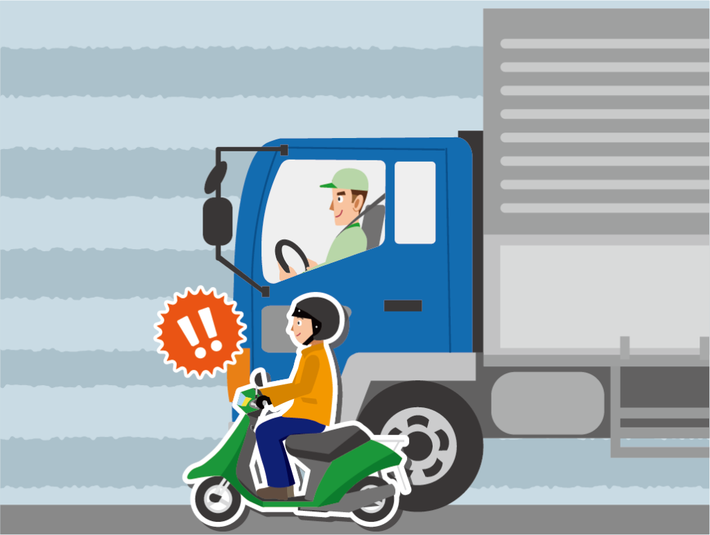 トラックは車高が高いため視界が広く感じますが、一方で重心が高く横転しやすいことや、周辺への接触リスクが高いことを教えます。また、車長が長いために生じる大きな内輪差や、バンボディ特有の巨大な死角、空車時と実車時での制動距離の変化など、車両特性を具体的に把握させましょう。