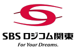 SBSロジコム関東